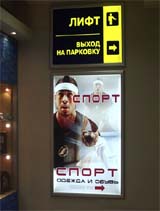 �������� ������