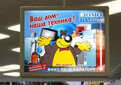 �������� ������