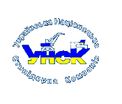 Ukrainian National Stevedore Company